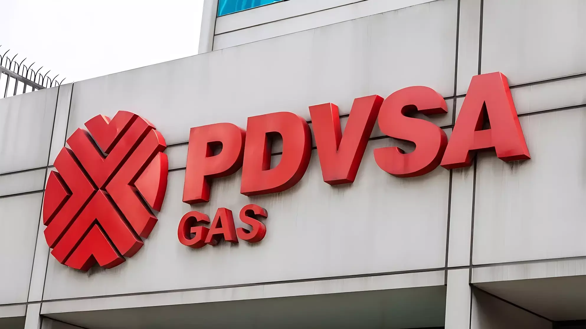 В Каракасе — новые аресты бывших сотрудников министерства нефти и газа