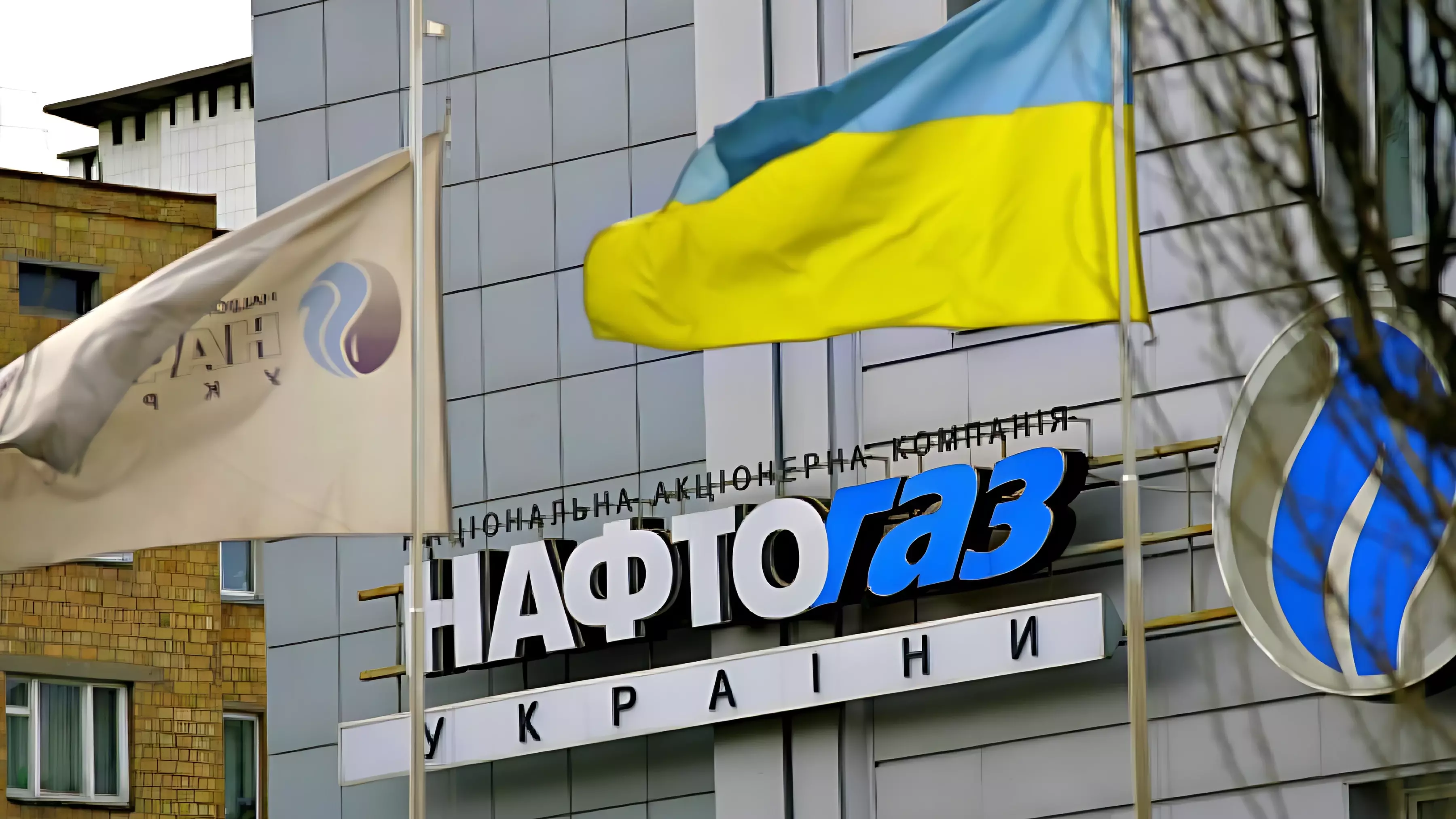 «Нафтогаз Украины» гарантирует неизменный тариф на газ до конца года